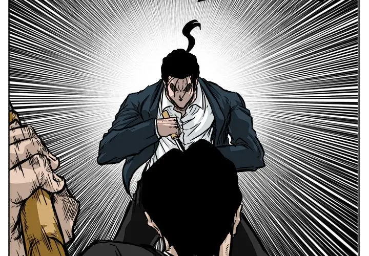 漫画《极道高校生》第56章第3张图