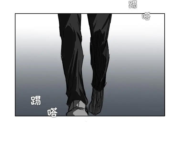 漫画《极道高校生》第56章第32张图