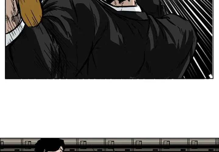 漫画《极道高校生》第56章第4张图