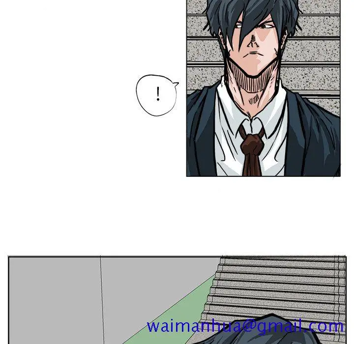 漫画《极道高校生》第56章第41张图