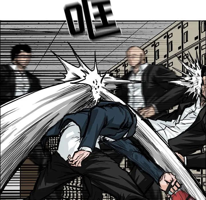 漫画《极道高校生》第56章第48张图