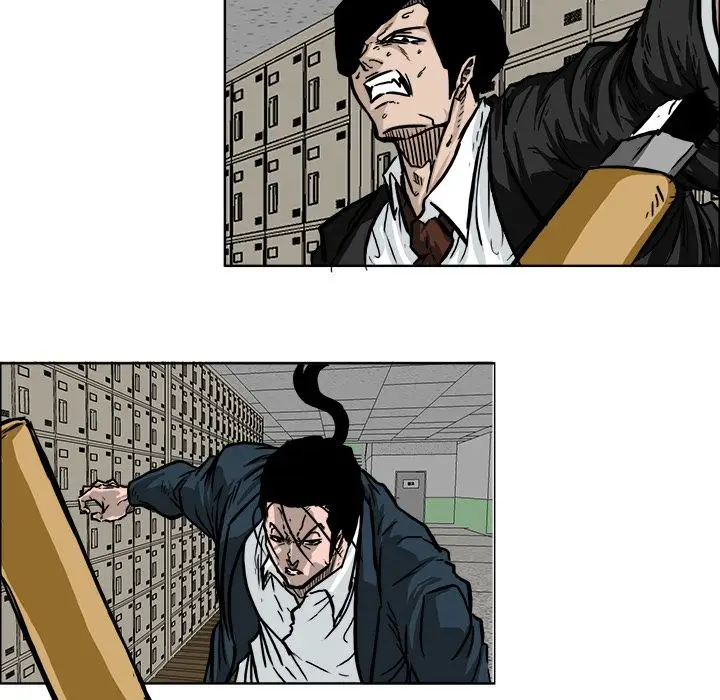 漫画《极道高校生》第56章第8张图
