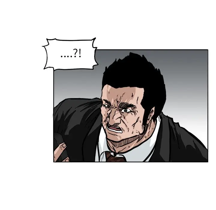 漫画《极道高校生》第56章第82张图