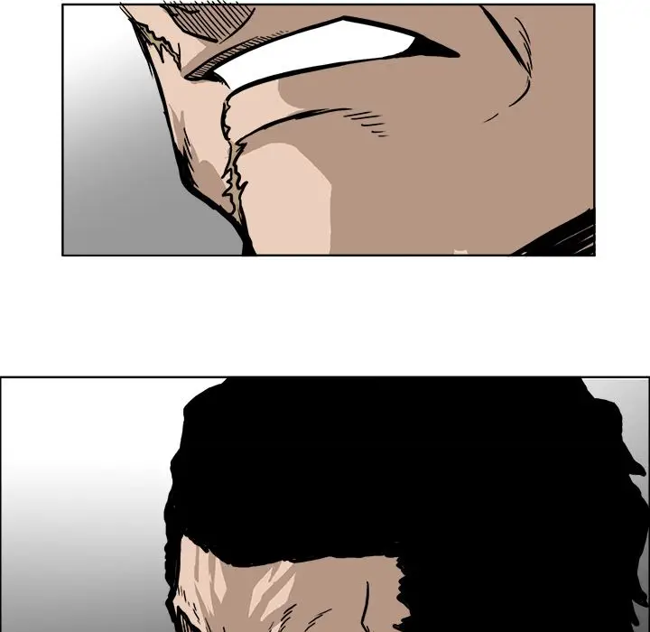 漫画《极道高校生》第56章第87张图