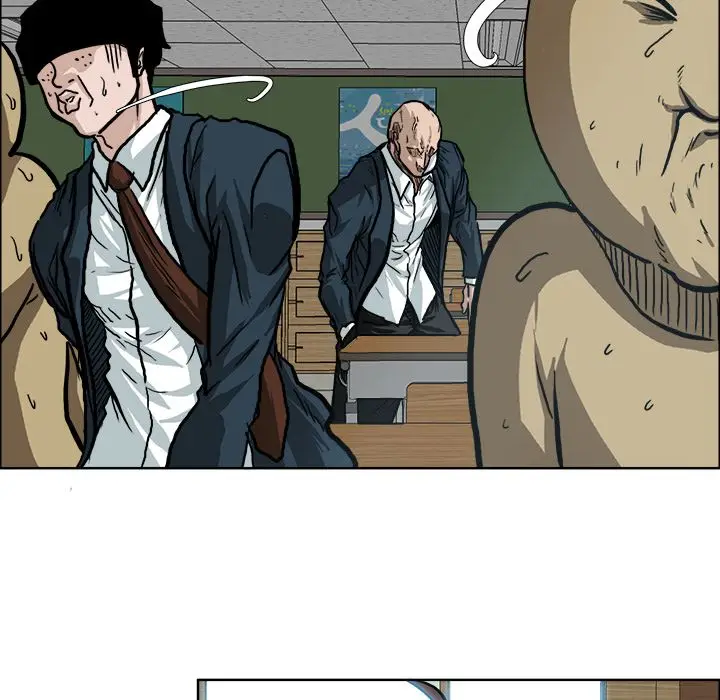 漫画《极道高校生》第73章第12张图