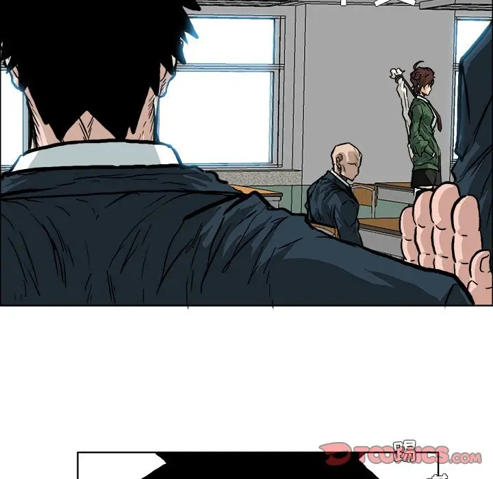 漫画《极道高校生》第73章第18张图