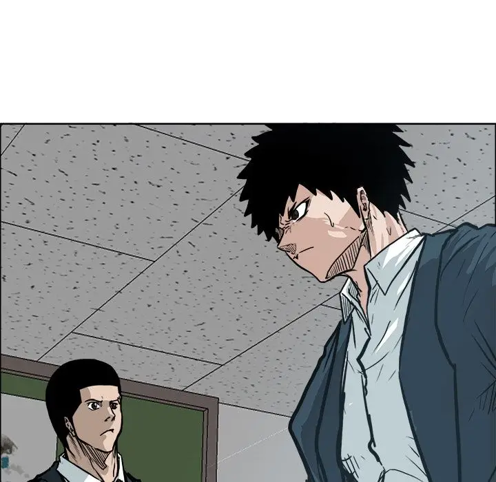 漫画《极道高校生》第73章第33张图