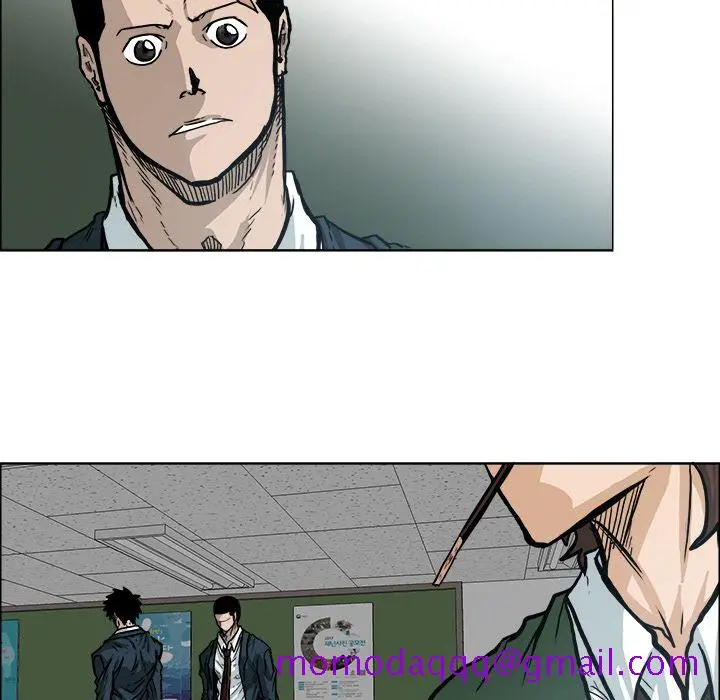 漫画《极道高校生》第73章第36张图