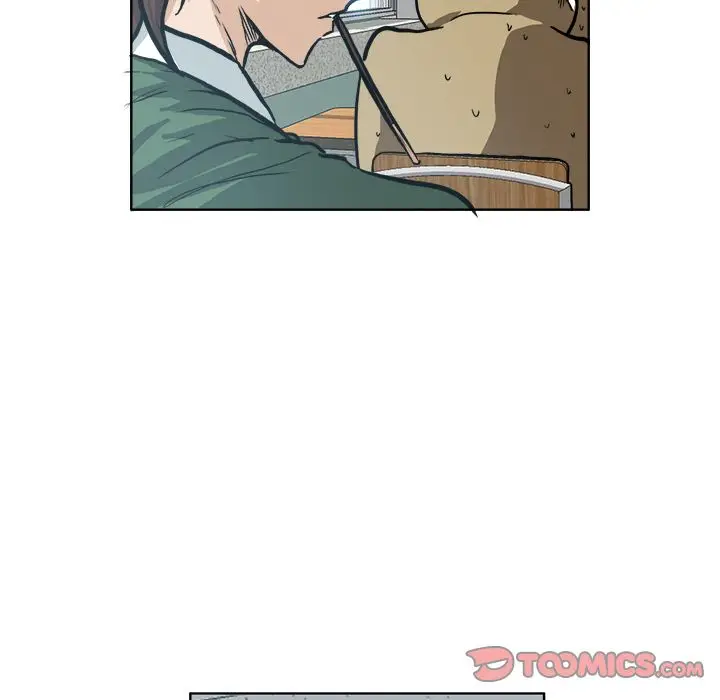 漫画《极道高校生》第73章第38张图