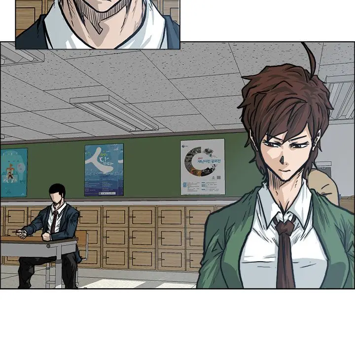 漫画《极道高校生》第73章第83张图