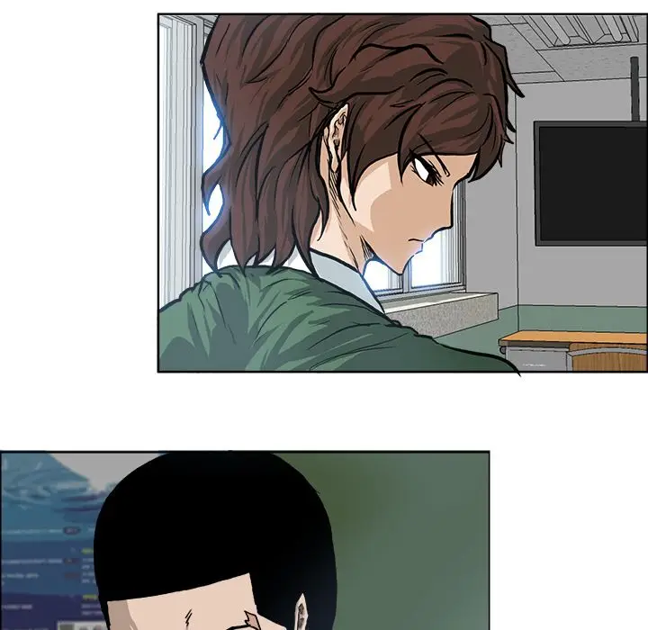 漫画《极道高校生》第73章第84张图