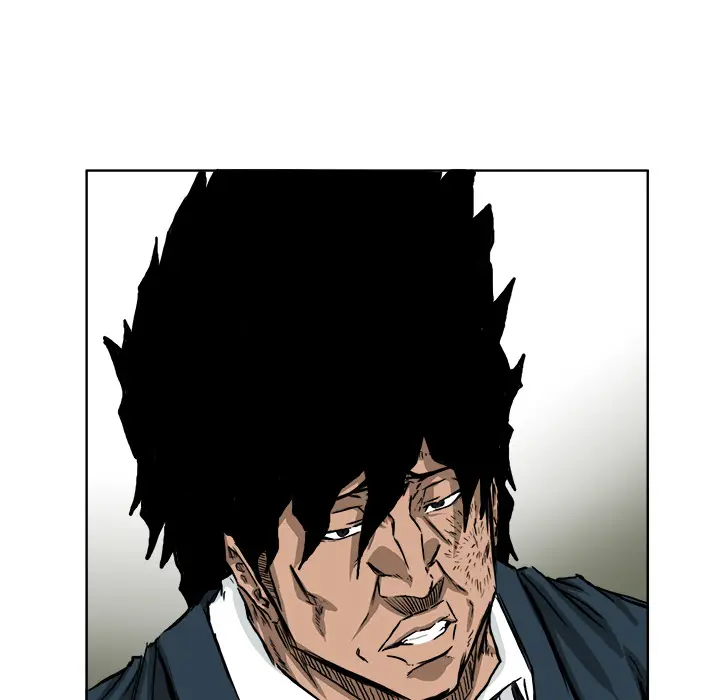 漫画《极道高校生》第34章第102张图