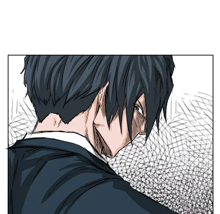 漫画《极道高校生》第34章第17张图