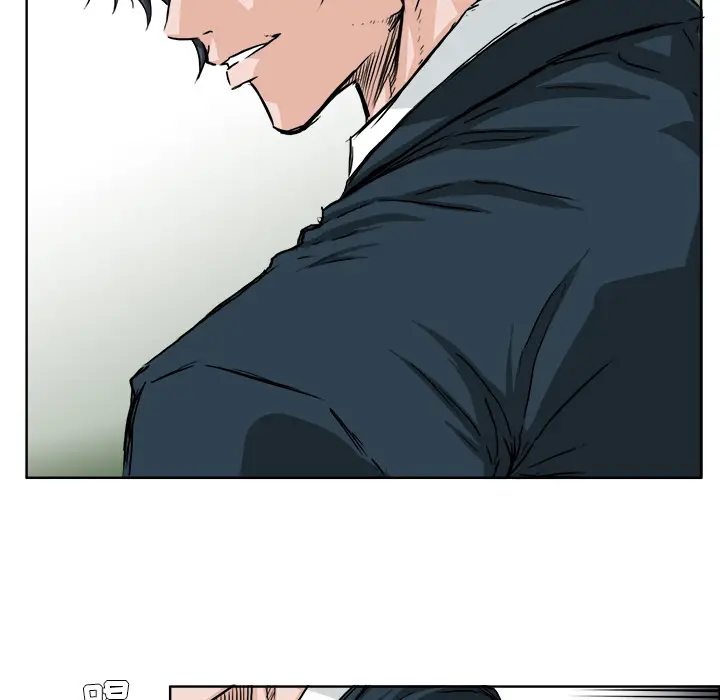 漫画《极道高校生》第34章第27张图