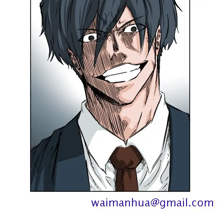 漫画《极道高校生》第34章第31张图