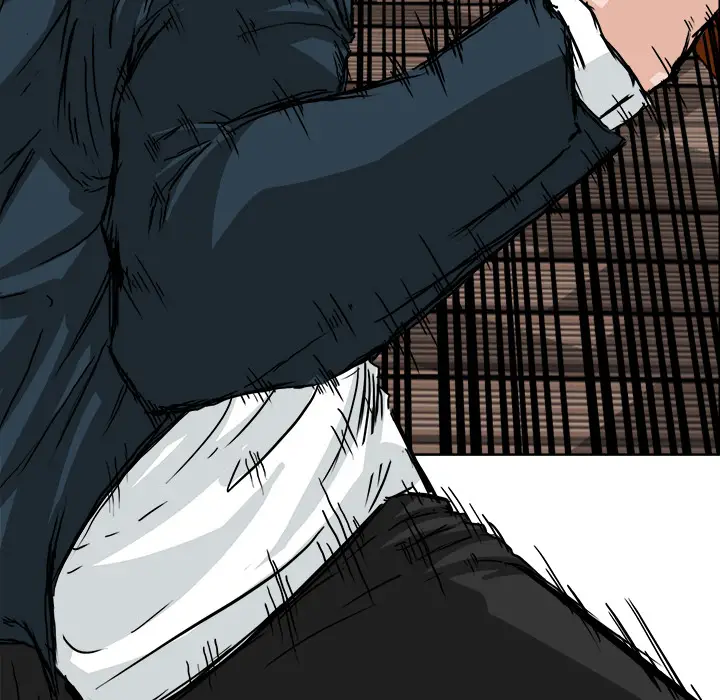 漫画《极道高校生》第34章第34张图