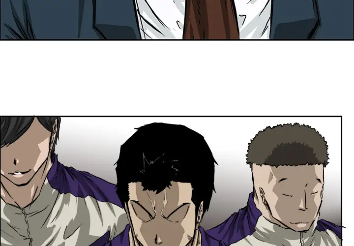 漫画《极道高校生》第34章第4张图