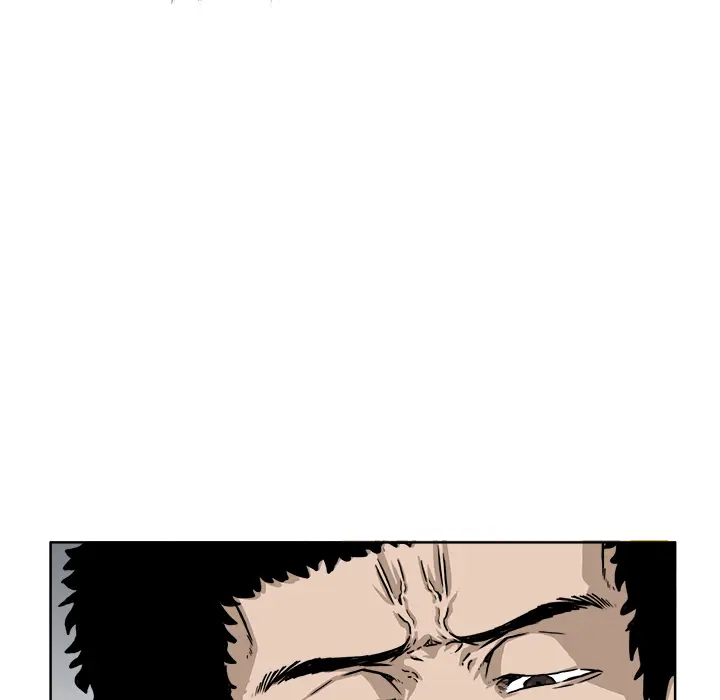 漫画《极道高校生》第34章第43张图
