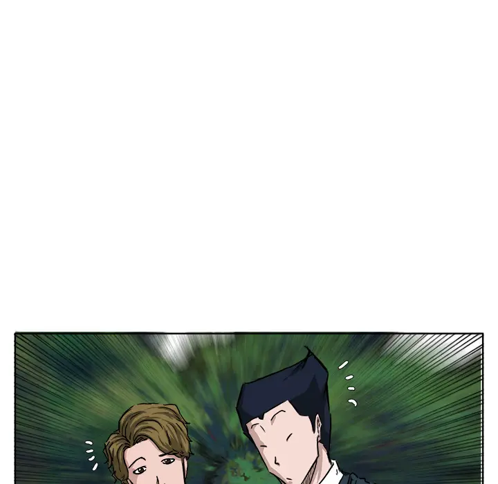 漫画《极道高校生》第34章第58张图