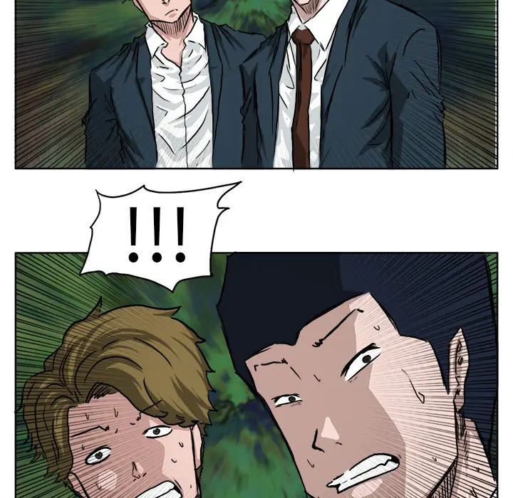 漫画《极道高校生》第34章第59张图