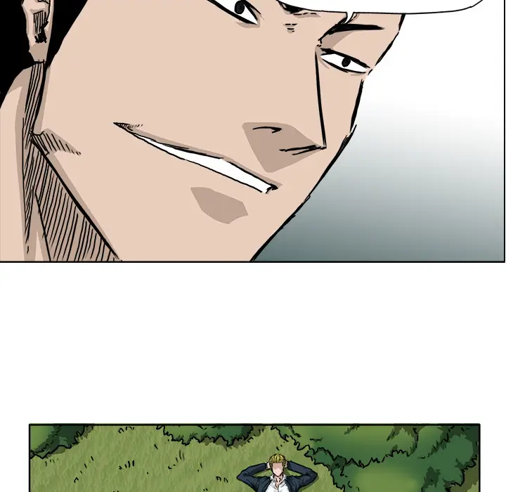 漫画《极道高校生》第34章第63张图