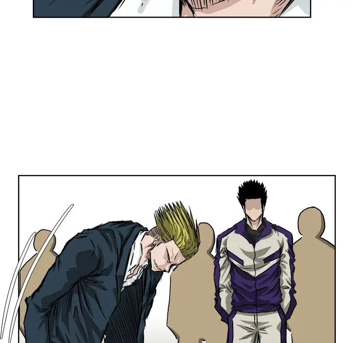 漫画《极道高校生》第34章第69张图