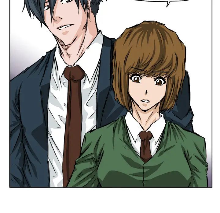 漫画《极道高校生》第34章第7张图