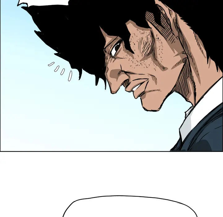 漫画《极道高校生》第34章第79张图