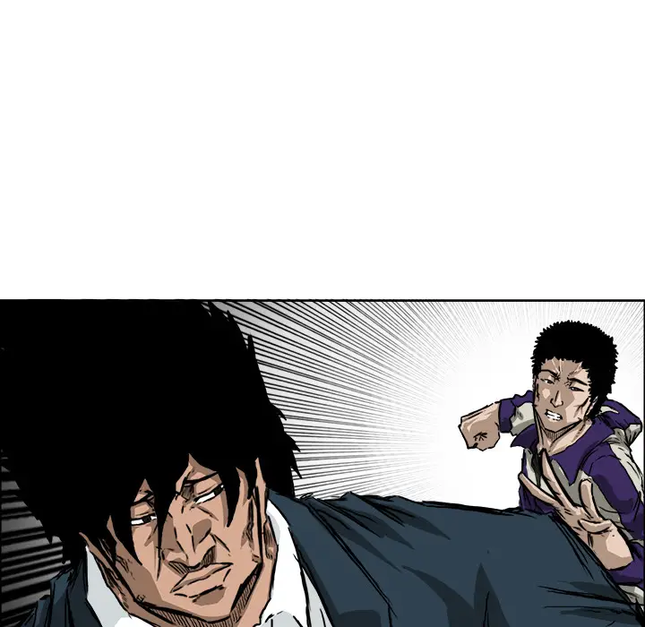 漫画《极道高校生》第34章第84张图