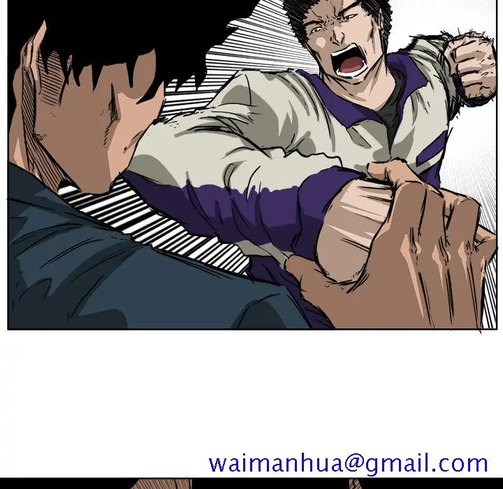 漫画《极道高校生》第34章第91张图