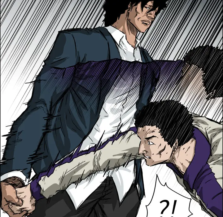 漫画《极道高校生》第34章第93张图