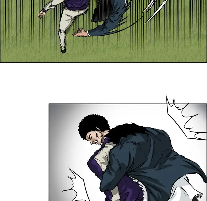 漫画《极道高校生》第34章第95张图