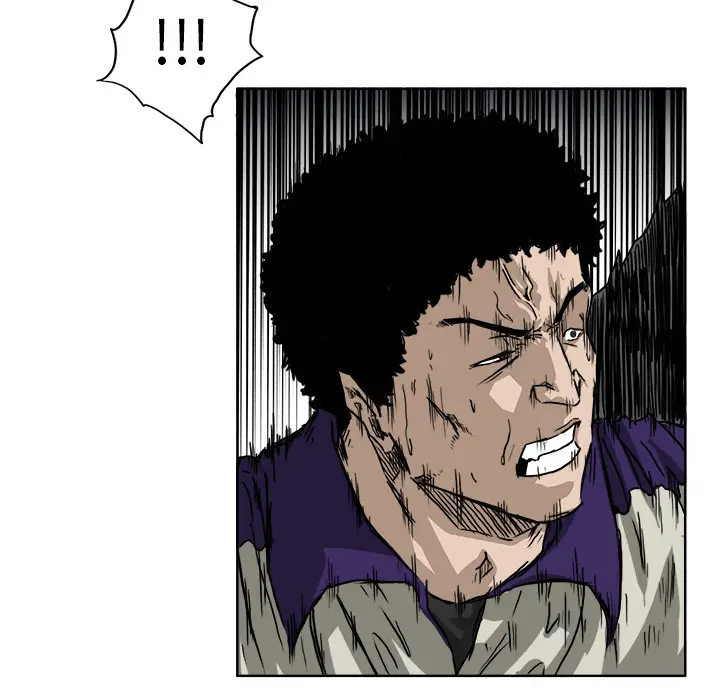 漫画《极道高校生》第34章第97张图