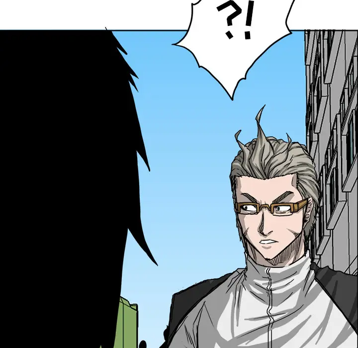 漫画《极道高校生》第11章第100张图