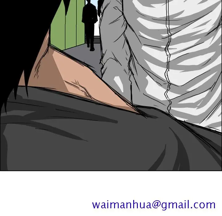 漫画《极道高校生》第11章第101张图