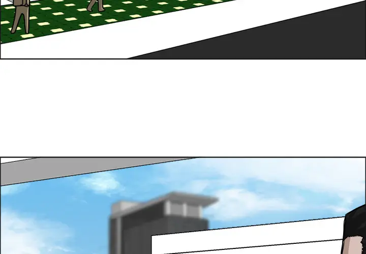 漫画《极道高校生》第11章第2张图
