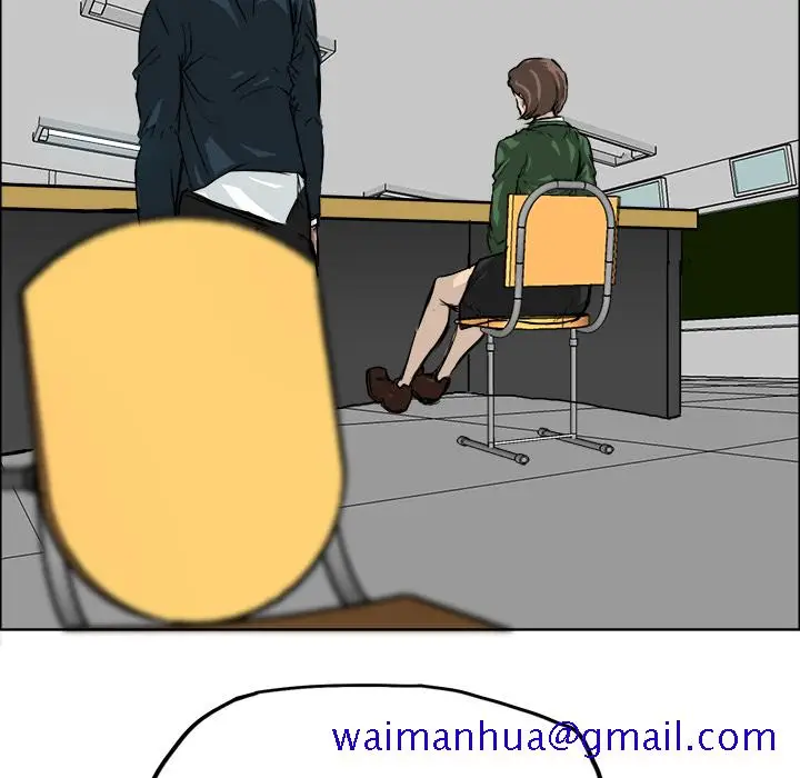 漫画《极道高校生》第11章第31张图