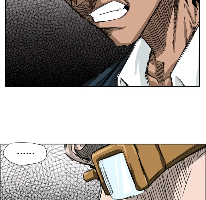 漫画《极道高校生》第11章第33张图
