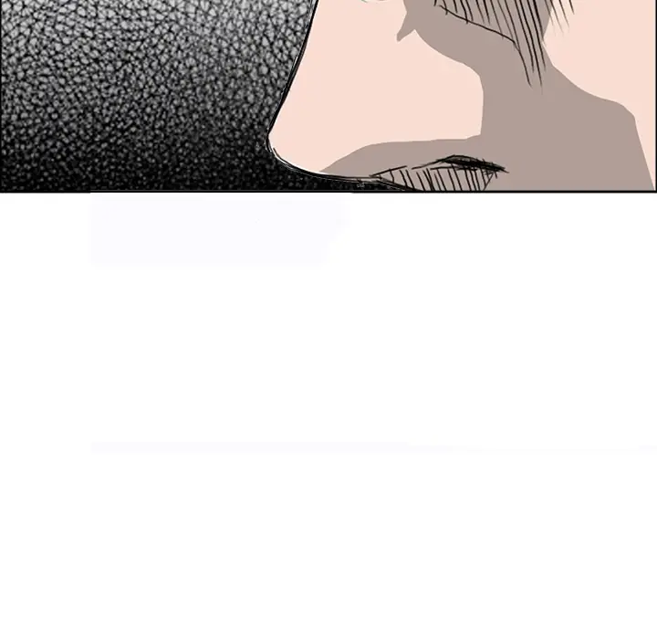 漫画《极道高校生》第11章第34张图