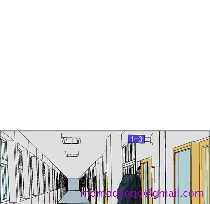 漫画《极道高校生》第11章第36张图