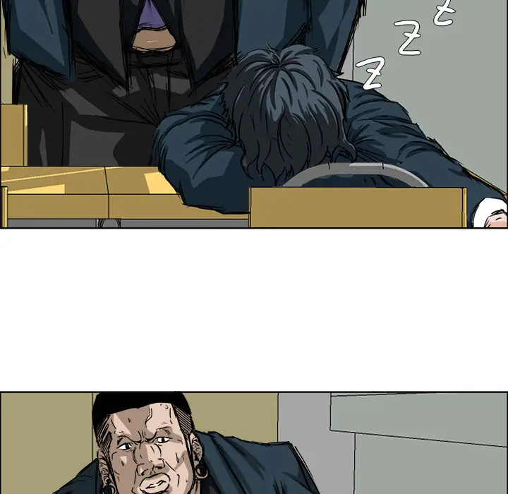 漫画《极道高校生》第11章第39张图