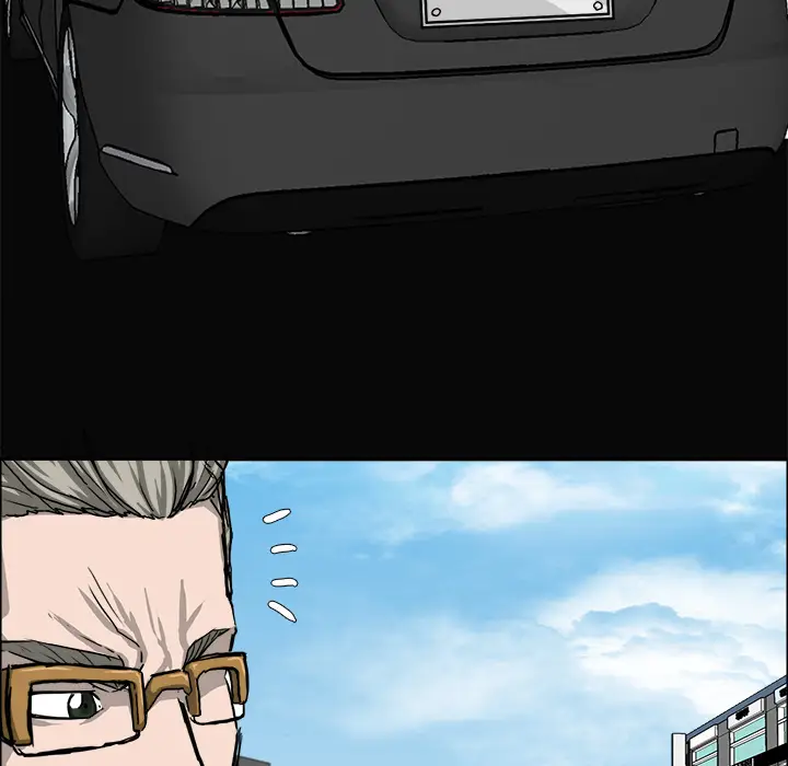 漫画《极道高校生》第11章第5张图