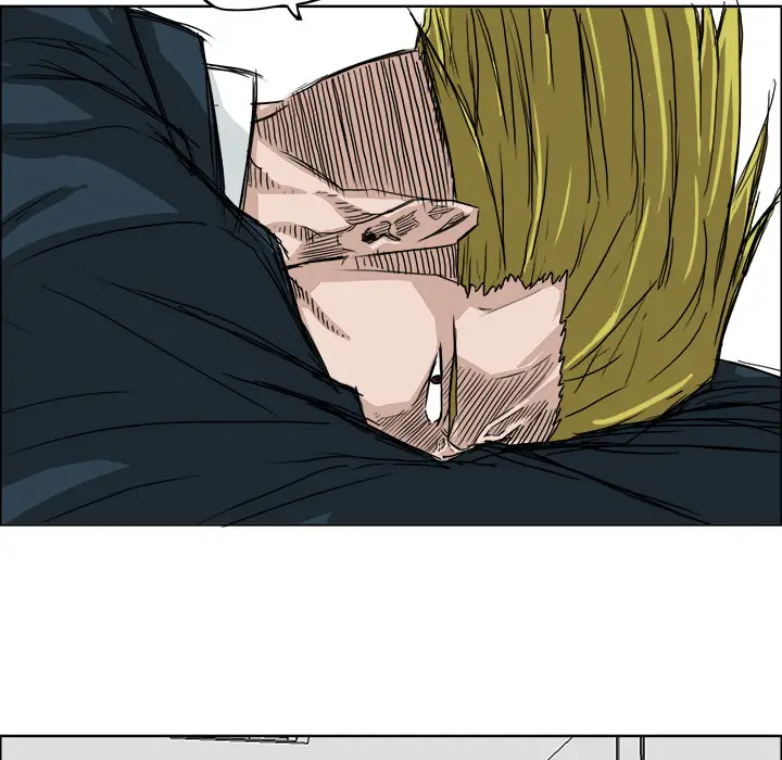 漫画《极道高校生》第11章第52张图