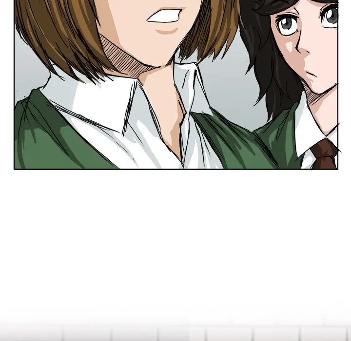 漫画《极道高校生》第11章第55张图
