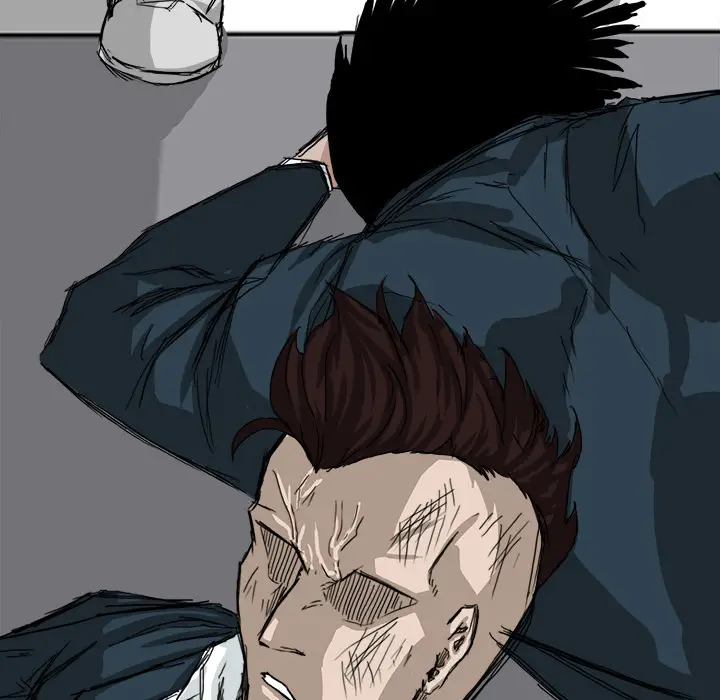 漫画《极道高校生》第11章第58张图
