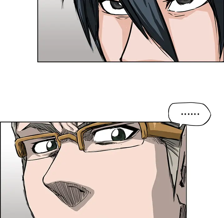 漫画《极道高校生》第11章第7张图