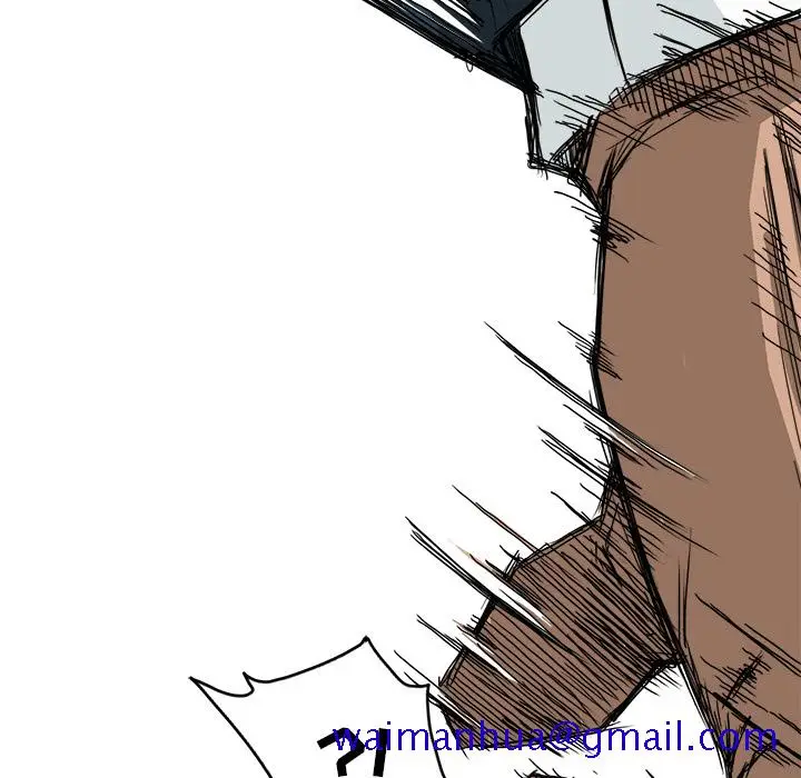 漫画《极道高校生》第11章第71张图