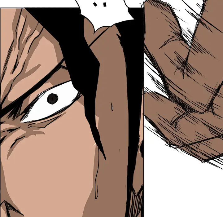 漫画《极道高校生》第11章第72张图