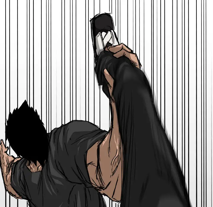漫画《极道高校生》第11章第78张图