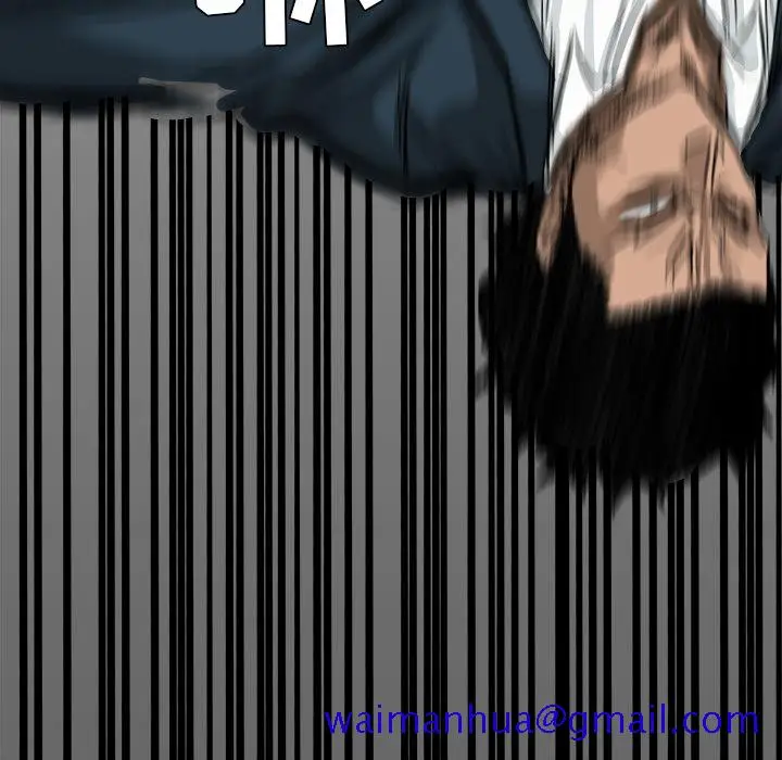 漫画《极道高校生》第11章第81张图